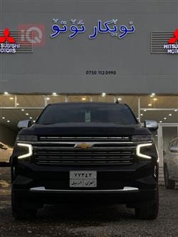 شێڤرۆلێت تاهۆ